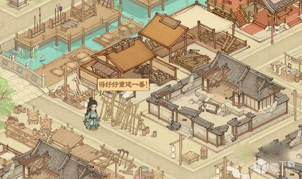 这城有良田税收怎么提高