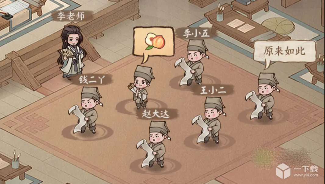 这城有良田税收怎么提高