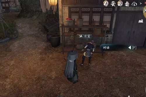 逆水寒手游父母之心任务怎么过