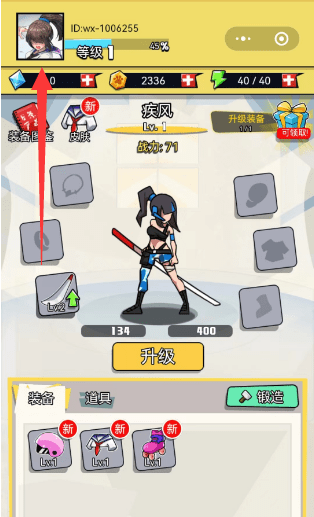 16f642bd17545e0b_600_0.png