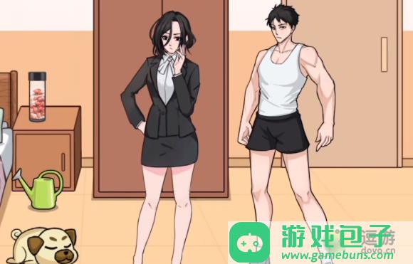 文字找茬大师找枸杞通关攻略