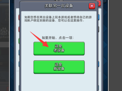 16f642bb439364af_600_0.png
