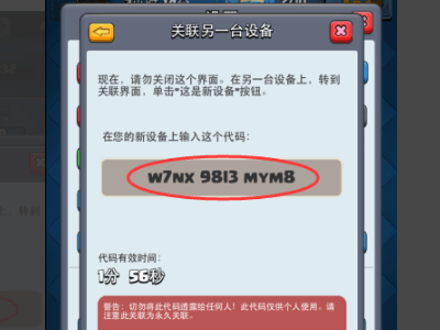 16f642bb43aa1914_600_0.png