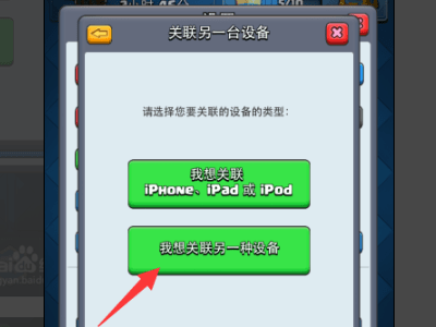 16f642bb439e5096_600_0.png
