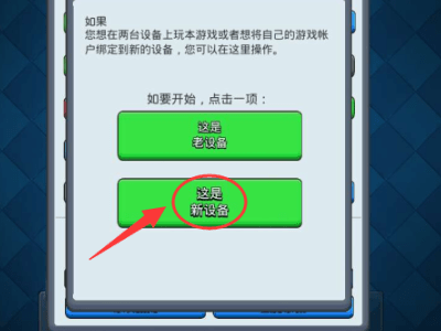 16f642bb43b60e63_600_0.png