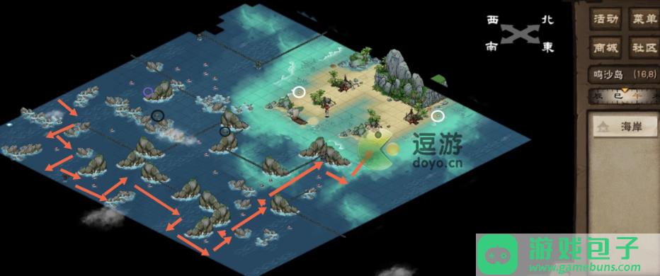 烟雨江湖右使委托任务完成攻略