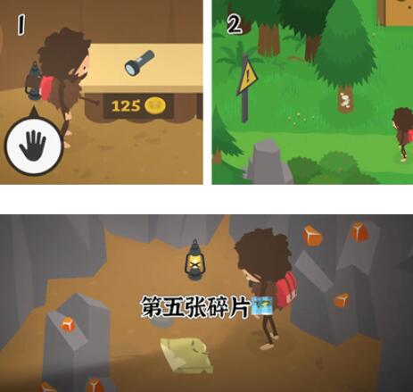 捣蛋大脚怪藏宝图碎片在哪