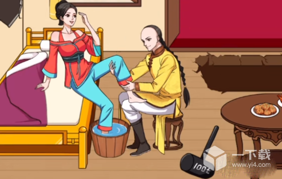 文字来找茬失眠的贵妃通关方法