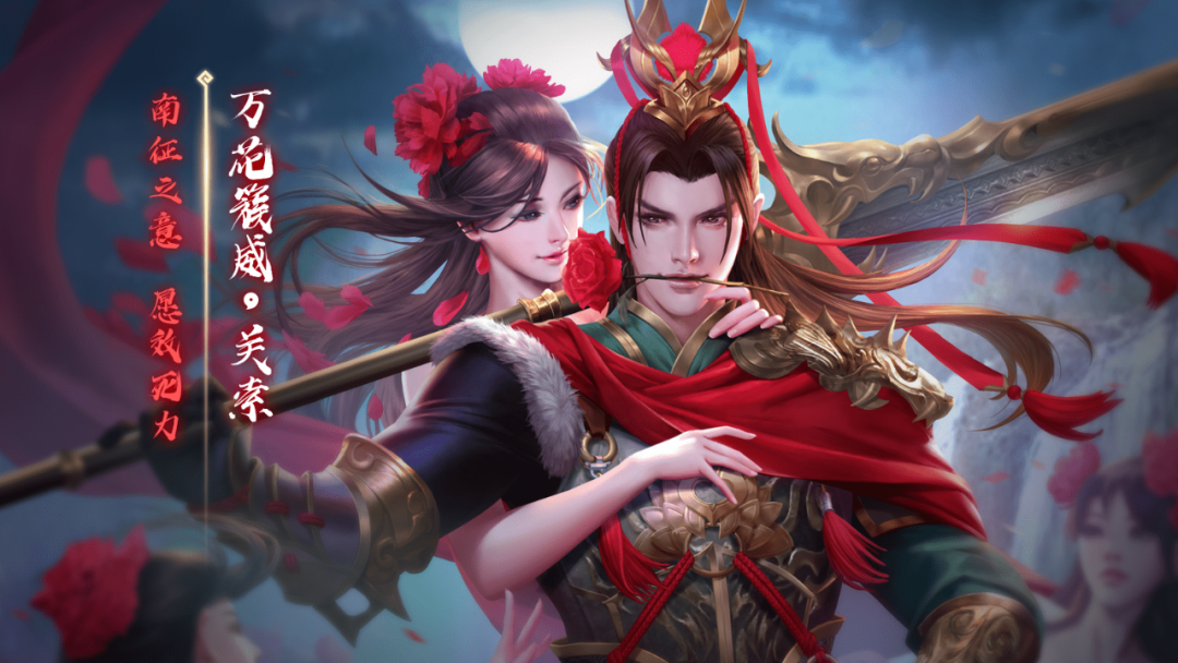 三国杀哪个武将最厉害？云玩家眼中最强的武将都有谁