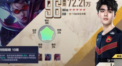 20230911112420126.jpg