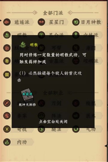 16f642a5d4745e61_600_0.jpeg