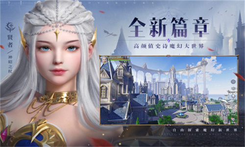魔之序曲最新礼包码大全2023 魔之序曲通用兑换码分享