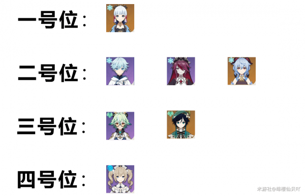 16f642a53e1bb691_600_0.png