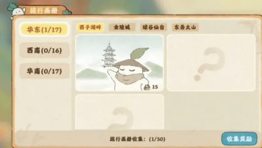 16f642aa6df98f12_600_0.png