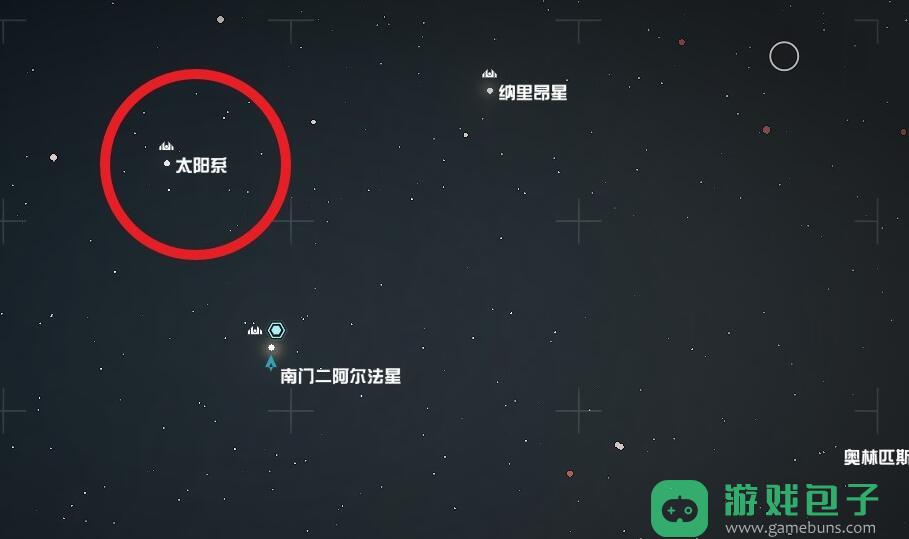 星空怎么去地球
