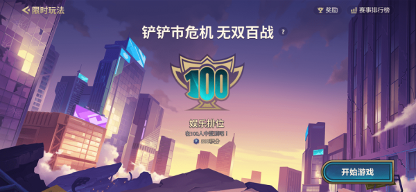 16f642a2b94107da_600_0.png