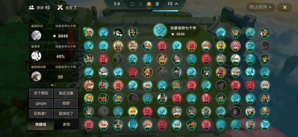 16f642a2b96c7a51_600_0.png