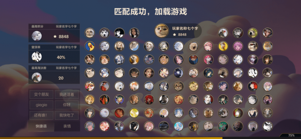 16f642a2b95572fe_600_0.png