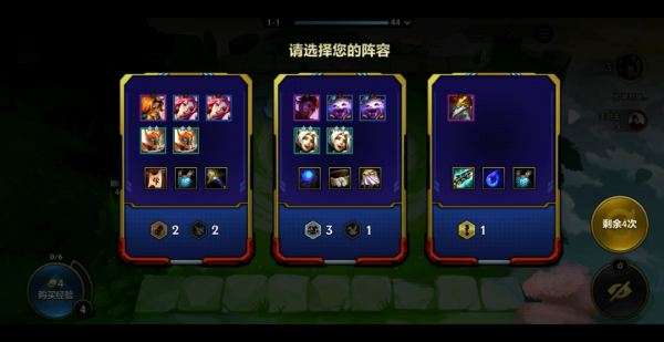 16f642a2b983019c_600_0.png