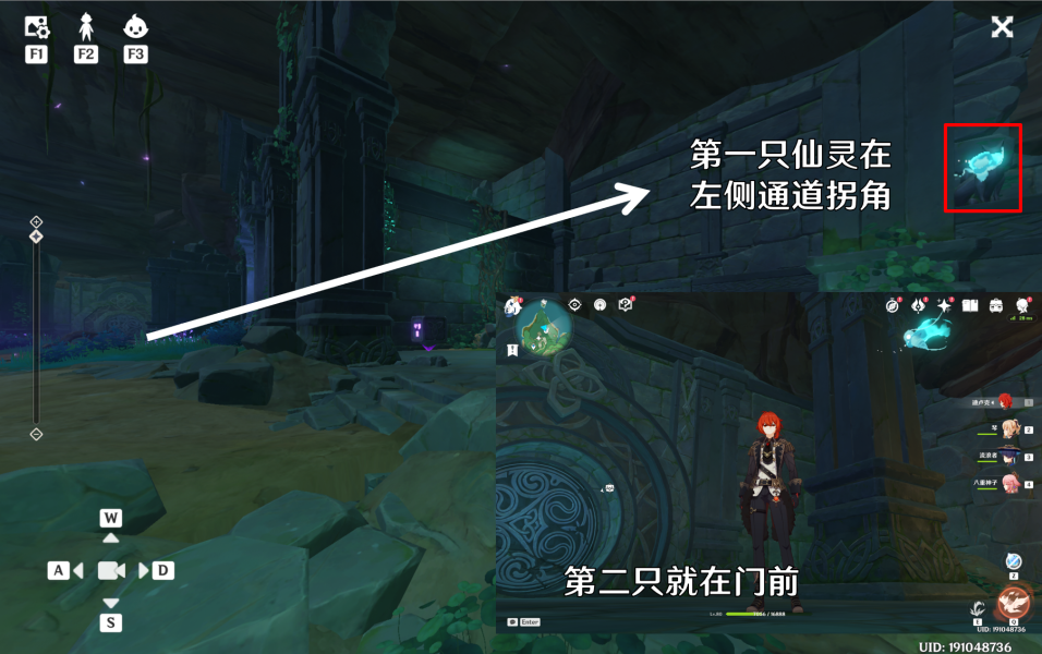 原神农民的宝藏任务怎么做