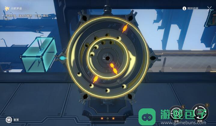崩坏星穹铁道码头经营其二攻略