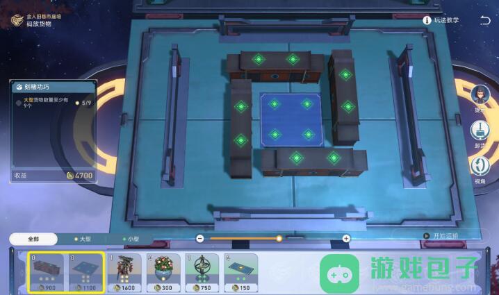 崩坏星穹铁道码头经营其二攻略