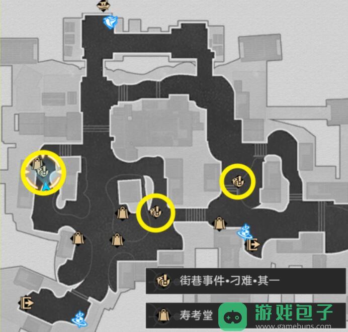崩坏星穹铁道码头经营其二攻略