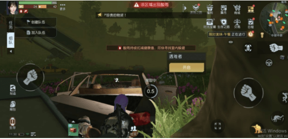 16f642a4304ed6fe_600_0.png