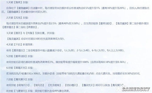 16f641644d4e04a4_600_0.jpeg