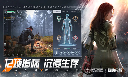 黎明觉醒生机最新捏脸数据2023 黎明觉醒生机最新捏脸数据分享