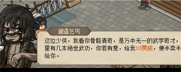 16f64141e703542e_600_0.png