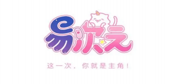 16f64166c1b3856a_600_0.png