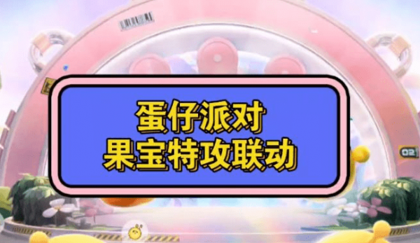 16f6413e29d51865_600_0.png