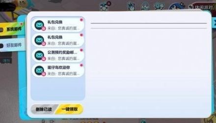 16f6413e75874eac_600_0.jpeg