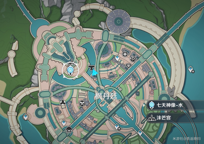 《原神》尘世巡游第四辑完成攻略