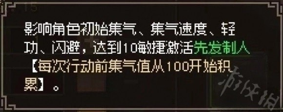 16f6412efdfc9098_600_0.jpeg