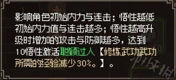 16f6412efe078c8a_600_0.jpeg