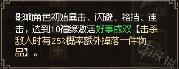16f6412efe10dd61_600_0.jpeg