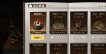 16f6412da1d96f6e_600_0.png