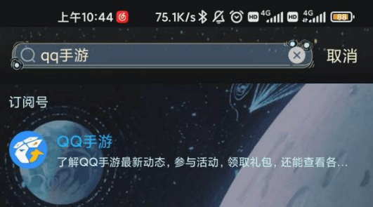 16f6413d45faaff1_600_0.png