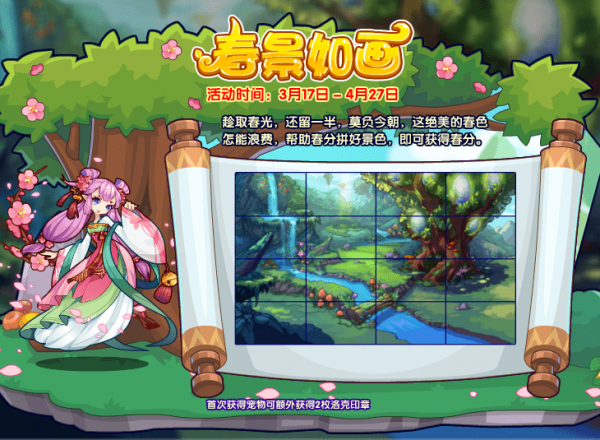 16f6413d2f551b07_600_0.png