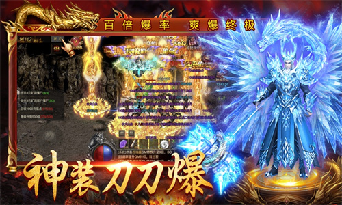热血武道会手游下载正版免费安装最新版
