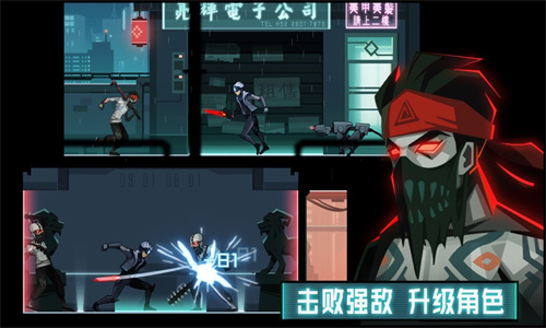 镜界手游正版下载最新版安卓版