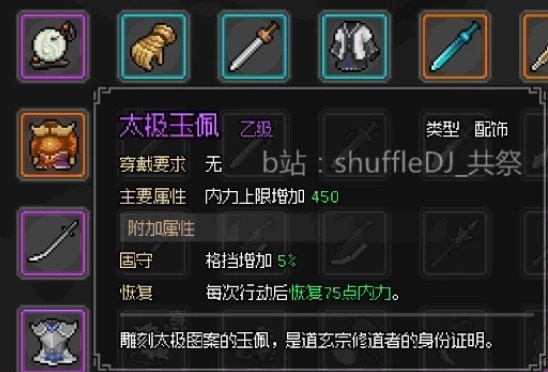 16f64118aaf04e9c_600_0.jpeg