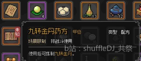 16f64118aaf8be64_600_0.jpeg