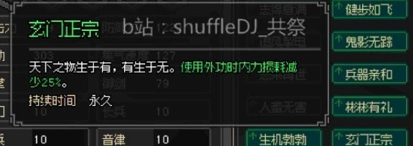 16f64118ab2bd06a_600_0.jpeg