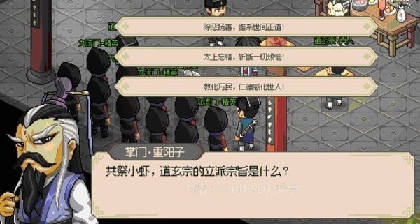 16f64118ab368f6c_600_0.jpeg