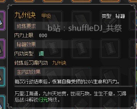 16f64118ab7eb444_600_0.jpeg