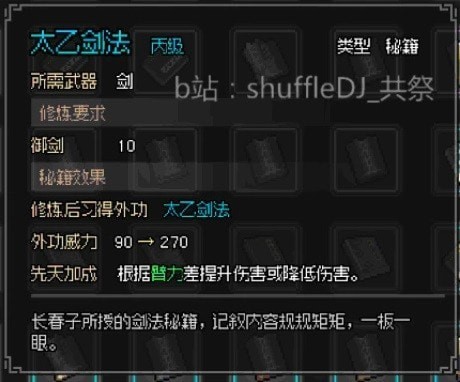 16f64118ab8a37c5_600_0.jpeg