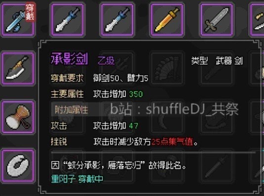 16f64118abcd17be_600_0.jpeg